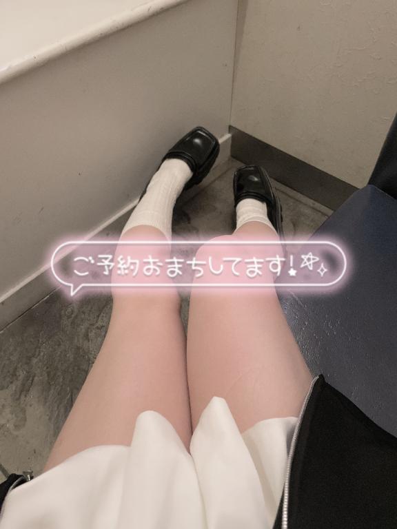 みのり