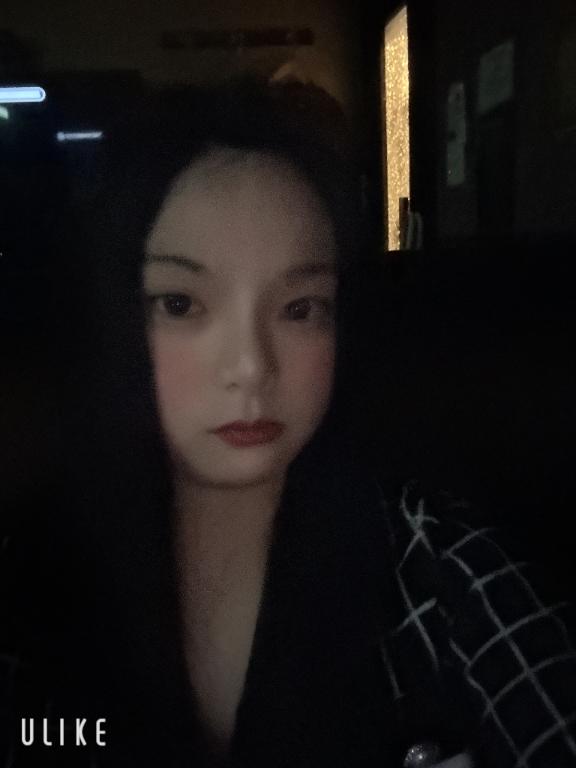 なの
